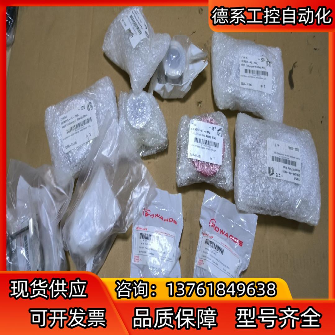应用材料不锈钢真空KF变径大小头真空异径管转接头卡箍喇叭50