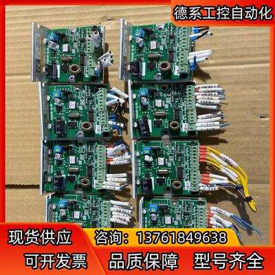 步进脉冲控制器步进模拟控制器原装 FE驱动器 FESC1