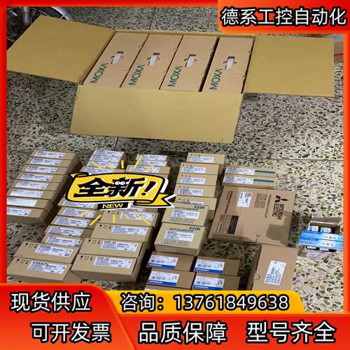 长期供应全新原装 Q12DCCPU-VQJ71EIP71