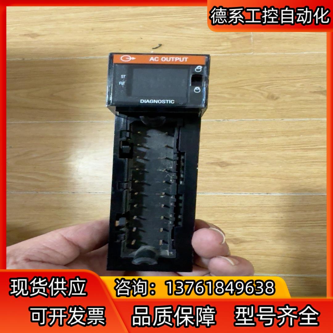 1756-OA8D