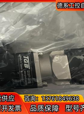 全新原装迈为中空旋转平台GD130FP1-30-V1B