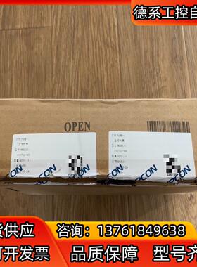 浙大中控ECS700系统CPU模块