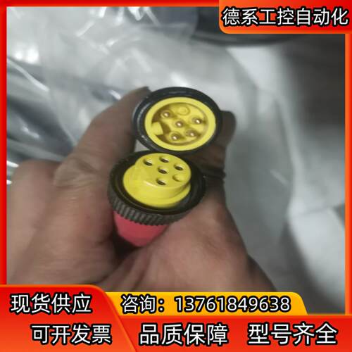 AB罗克韦尔连接线889N-F65GFNM-10 840