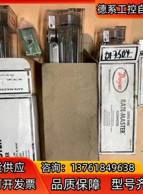 dwyer德威尔RMA-10-SSV RMB-54-SSV