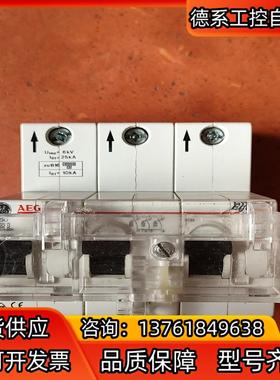 aeg断路器e50 25000分断230400v正