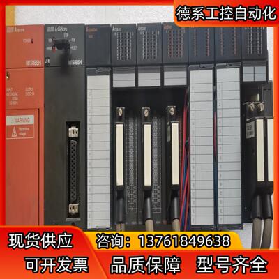 大厂A系列模块组合MELSEC A1S61PN为