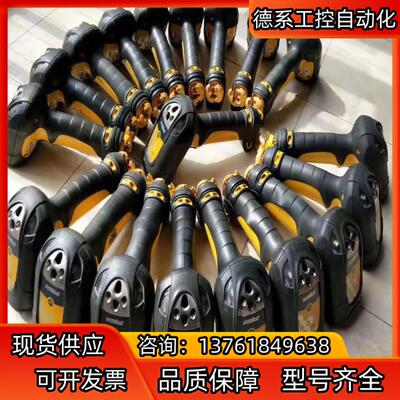 以及全新讯宝LS3578DS357834783