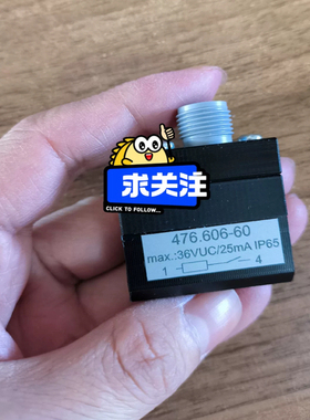 WOERNER油脂泵监控开关476.606-60全新原装正品！