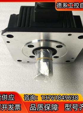 HC-SFS202伺服电机