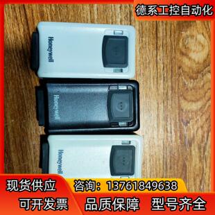 出售霍尼韦尔3320G二维固定平台扫描器功能正常使用外