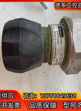 派克Parker调压阀QR4015S2K2PFSFF8377