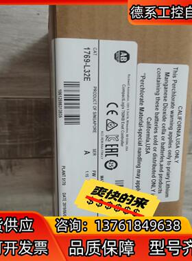 AB  CPU1769-L32E