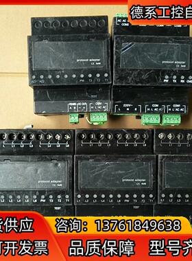 集中驱动器6JCRM-QD6J12个