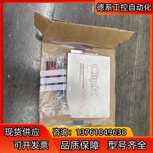 HBM BM40IE数字工业信号放大器调节器新 ClipX
