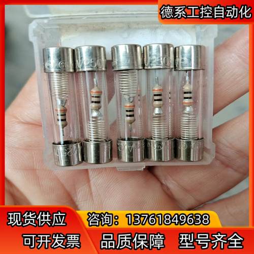 力特保险丝6*32慢熔玻璃保险丝管313 LF125mA