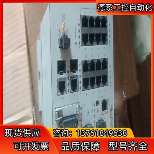 1783-BMS12T4E2CGL  ab交换机