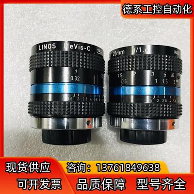 lions mevis-c 25mm f16 德国罗顿斯