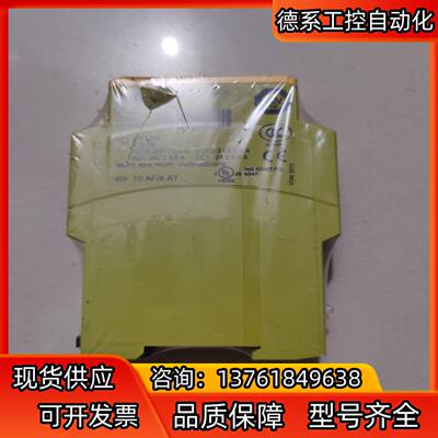 皮尔兹 全新原装 777301 777504 787585