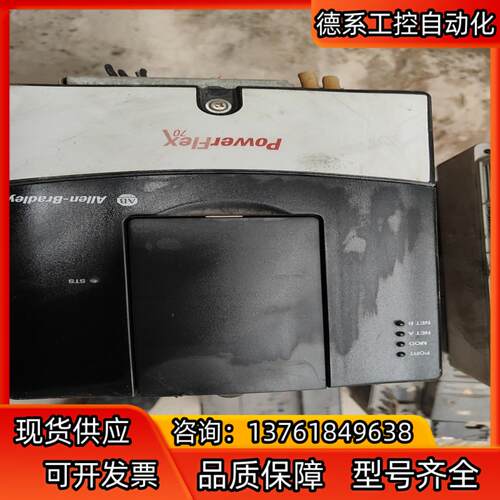 AB变频器 20AC5P0A0AYNNNC022KW成色