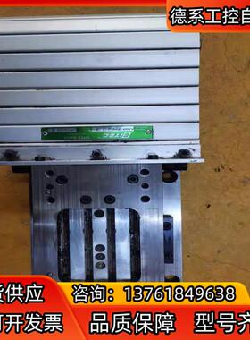 etec gmbh aa00-725-644-1