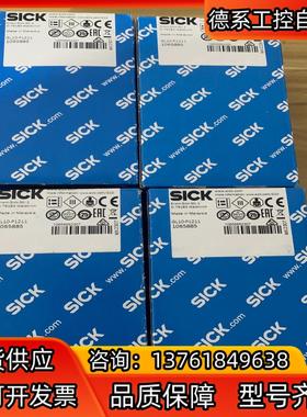 西克传感器GL10-P1211全新 货号1065885原装正