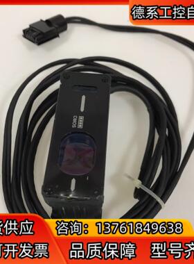 KEYENEC基恩士 GV-H450L 激光位移传感器