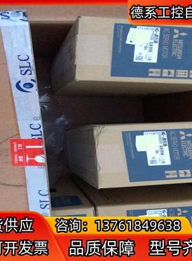 HG-JR353B伺服电机HG-JR353B伺服电机