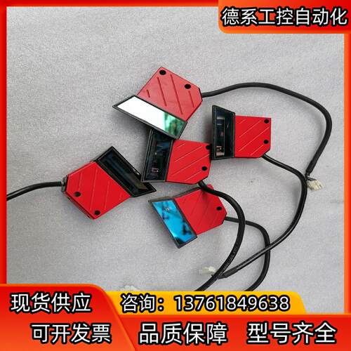 Leuze德国劳易测原装BCL 8 SM 550固定式条