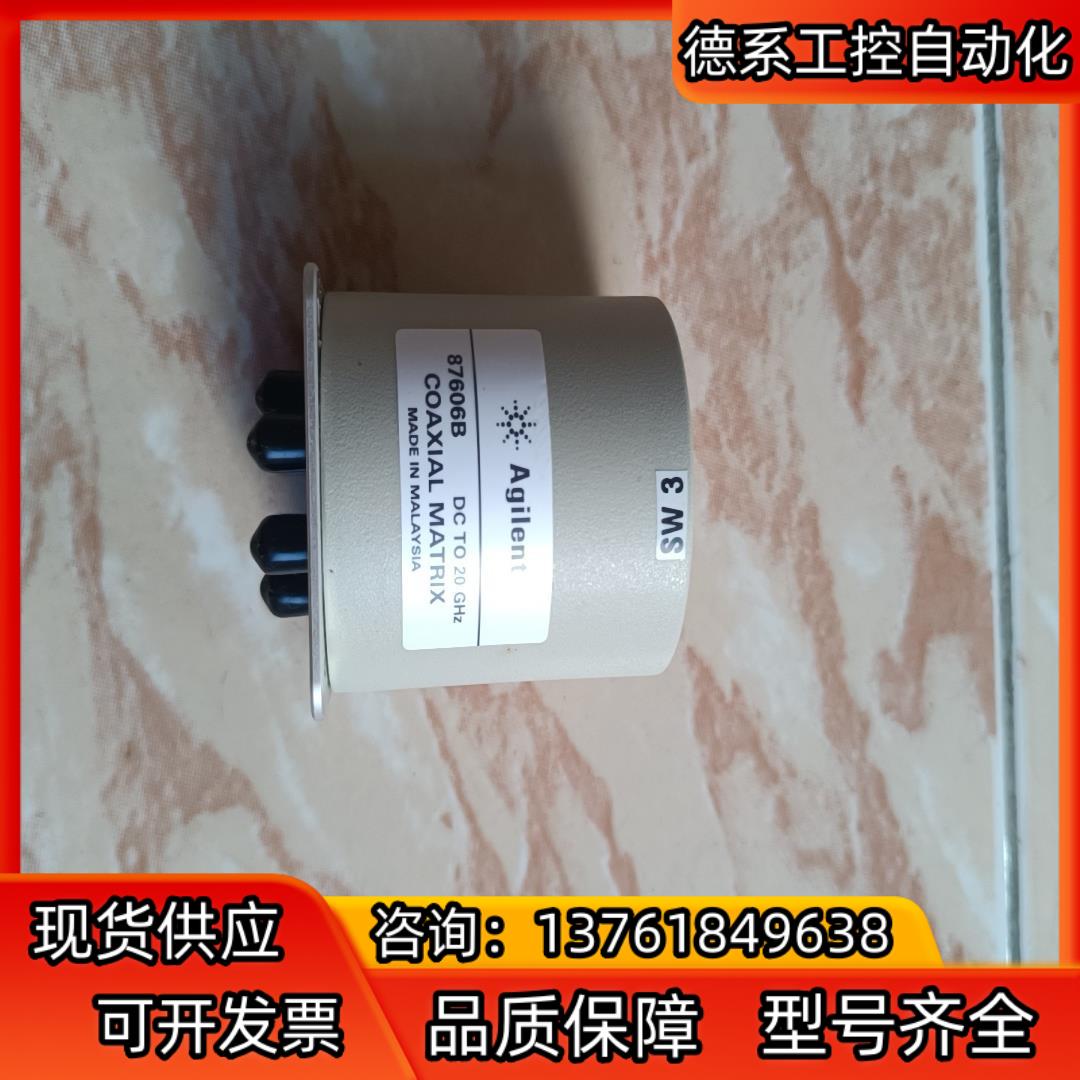 Agilent 87606B DC TO 20GHz 射频微