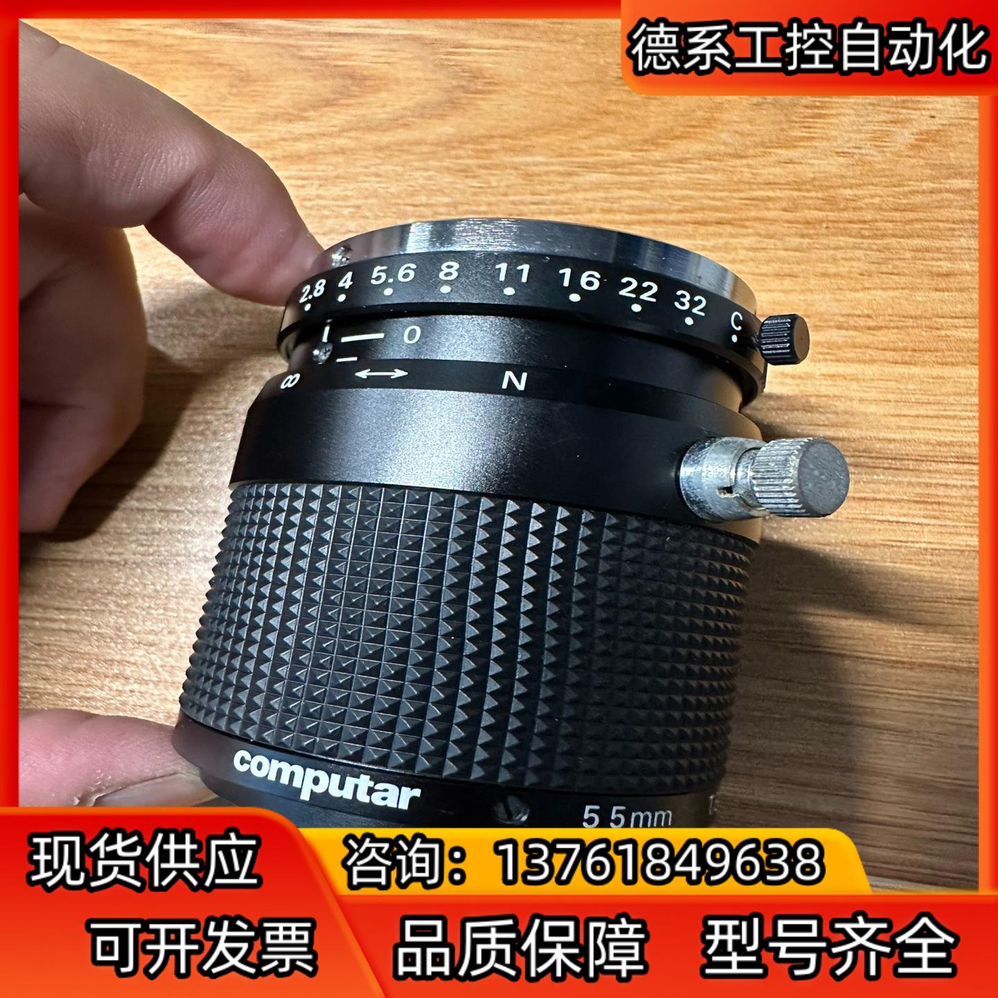 Computar 康标达 TEC-M5555mm工业镜头