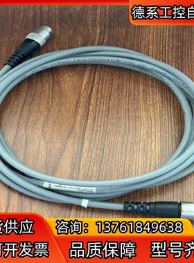 德国Atlas Copco阿特拉斯电批MTFocus400A