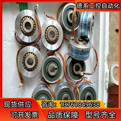 多摩川编码器TS2640N592E10二手拆机功能正常实物图