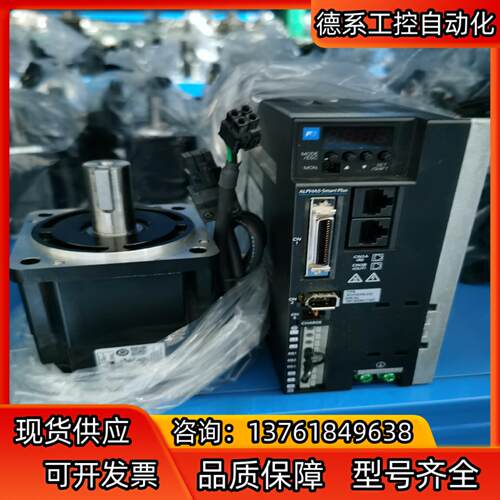 RYH751F6-VV2+GYB751D7-RC2