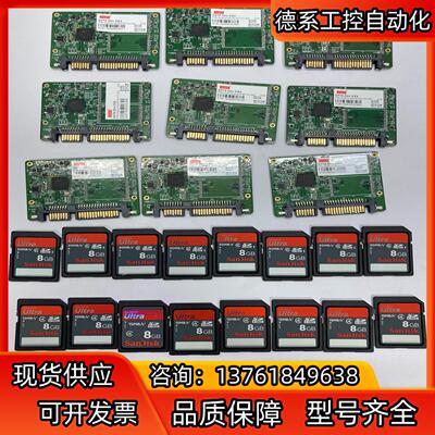 innodisk SATA Slim 3IE4 8GB 工业