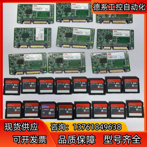 innodisk SATA Slim 3IE4 8GB 工业