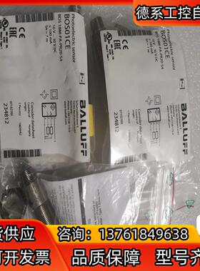 BOS01CE BOS 18M-PA-PR20-S4 BAL