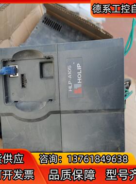 海丽普变频器 hlp-a105 4kw 380v 功能完好