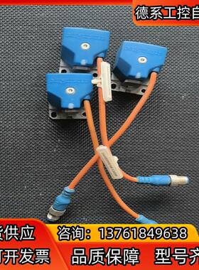 法国SENSTRONIC 传感器F67700