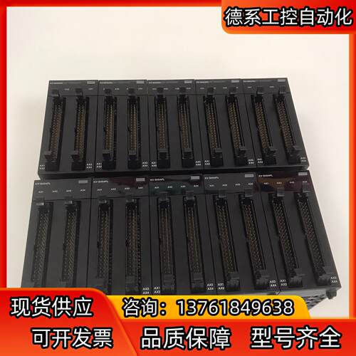 KEYENCE接恩士模块PLC KV-SH04PL