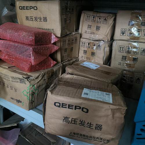 QEEPO静电消除器QP-HD DOWER UNI