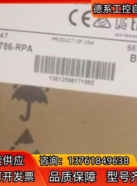 AB 美国罗克韦尔 1786-RPA ControlNet