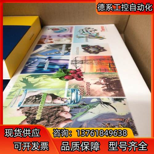 059149赛默飞Thermo液相色谱柱Acclaim 1
