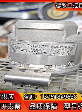 amg73sw29s2048 sew电机编码器
