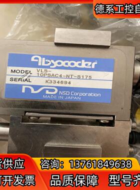 NSD Absocoder 恩斯德VLS-10PSAC4-N