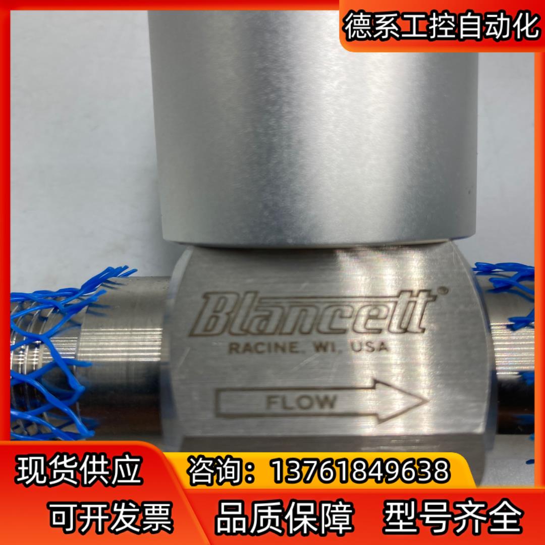 全新blancett b110-500-12 高压