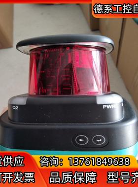 PF倍加福OMD30M-R2000-B23-V1V1D-H