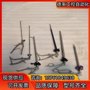 腹腔镜模拟训练工具 抓钳大号议价出售 施夹钳 分离钳