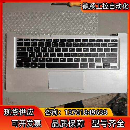 Jaci笔记本配置不知道只有下半部分开机正常灯亮配件