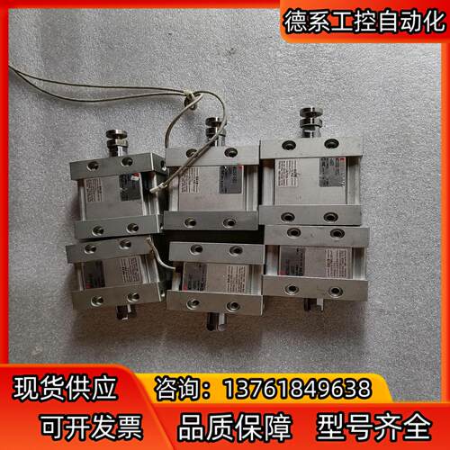 SMC原装椭圆形气缸MDUB32-5DZ-A93VS3个