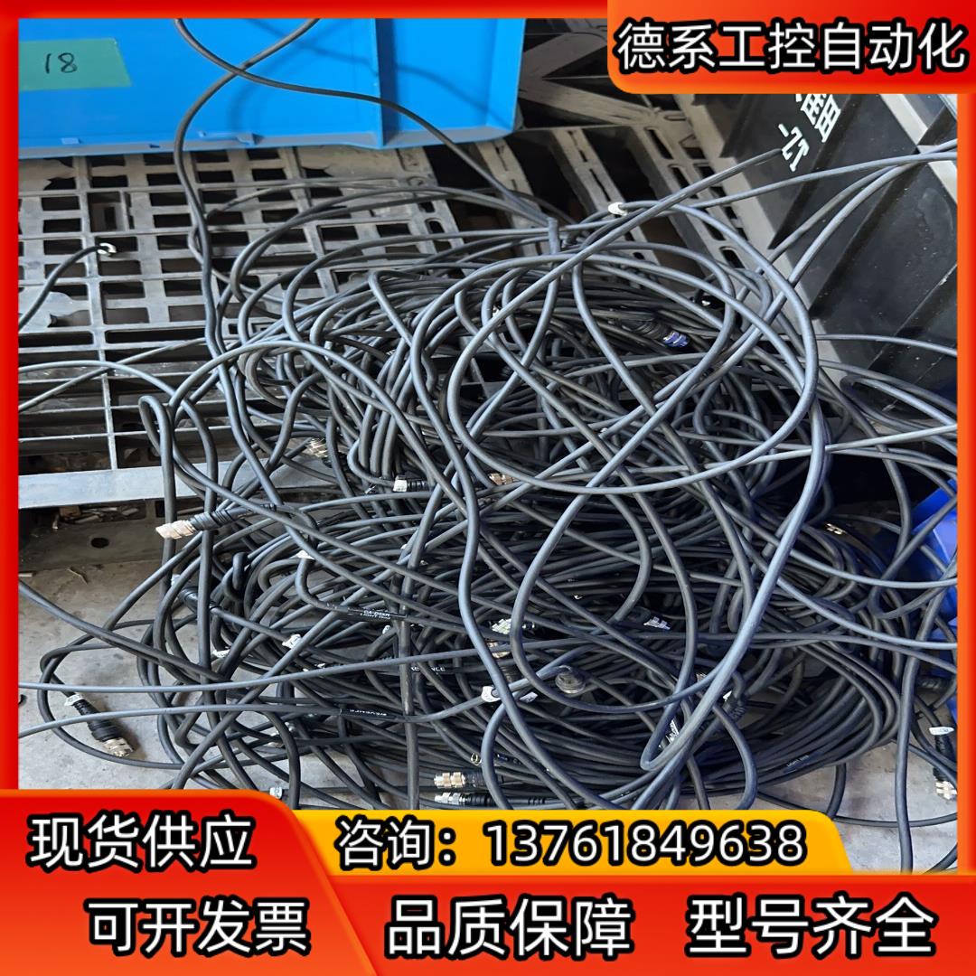 基恩士CA-D5XR 光源连接线